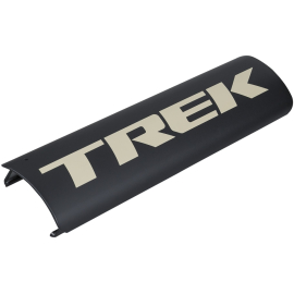 eMTB Bosch Battery Cover